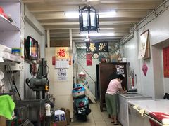 -洪馨椰子
