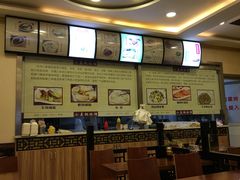 -小姜锅贴(凤凰街店)