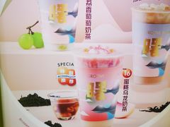 -7分甜(李沧万达店)