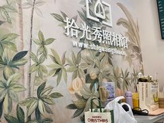 -拾光秀照相馆(石家庄勒泰中心店)
