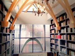 -钟书阁(松江泰晤士小镇店)