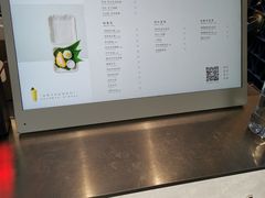 -喜茶(上海淮海中路渔阳里店)