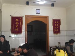 -老乌家特色小炒泡馍(大皮院店)