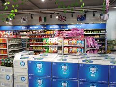 -美廉美多点(新龙店)