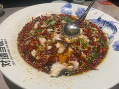 -对酒当歌·地道川菜(八佰伴店)
