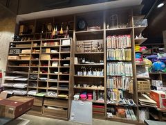 -扶光书店(中环店)
