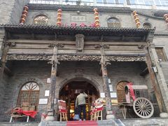 -山西会馆·晋菜·晋商宴·牌匾博物馆(胜利东街店)