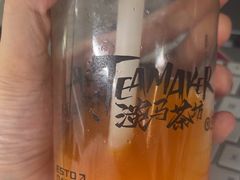 -淡马茶坊(深圳宝安壹方城店)