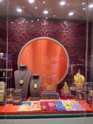 -周生生Chow Sang Sang(苏州中心南区店)