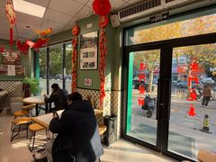 -鲁达面馆本帮风味(共康东路店)