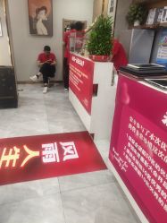 -永琪美容美发