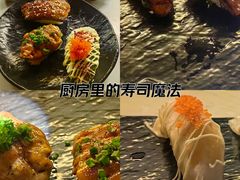 -昊·来了寿司(泡桐树店)