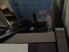 -华夏良子·足道·SPA·艾灸(金皇大厦店)