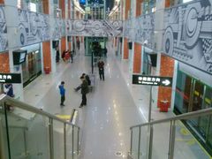 -星湖街(地铁站)