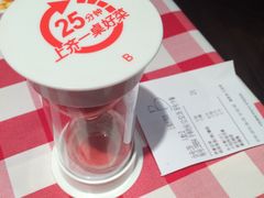 -西贝莜面村(上海百联西郊店)