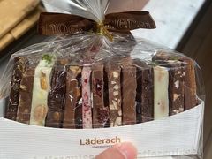 -Laderach 莱德拉(上海环贸iapm店)