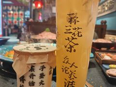 -吼堂老火锅(太古里总店)