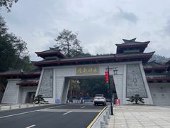 -南岳衡山风景名胜区