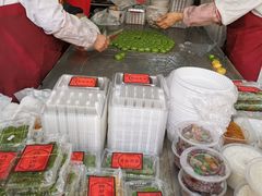 -沈记青团