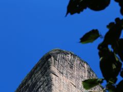 -崀山风景名胜区