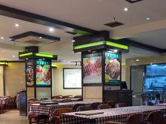 -开心果牛扒城(雍华庭店)