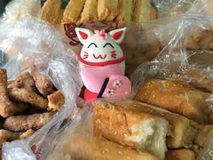 -闻酥园(青羊区文殊坊店)