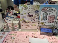 -DQ·蛋糕·冰淇淋(周浦万达店)