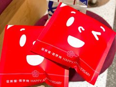 -铭果屋·铜锣烧专卖店(南京创始店)