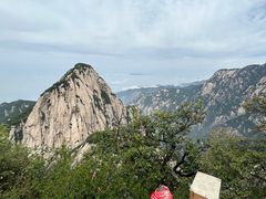 -华山风景名胜区