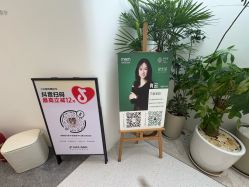 -妈妈时光机医疗产后修复(南山茂业百货店)