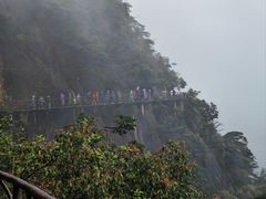 -三清山风景名胜区