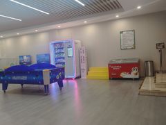 -碧中海汤泉汗蒸酒店