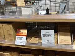-MUJI无印良品(杭州万象城店)