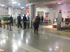 -赣州黄金机场