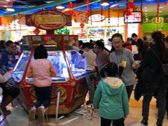 -汤姆熊欢乐世界·史莱姆怪兽(正大店)