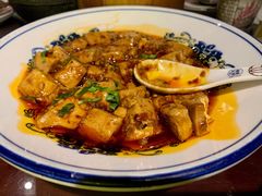 传统麻婆豆腐-杨记隆府(汉街店)