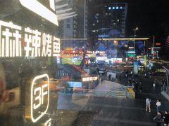 -小龙坎火锅(IFS HOT店)