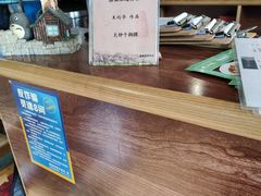 -开小灶(公望街店)