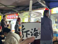 -海大南门夜市(海富街店)