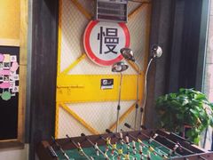 iphone_upload_pic-MI WU FACTORY米屋美食工厂餐厅(绿地店)