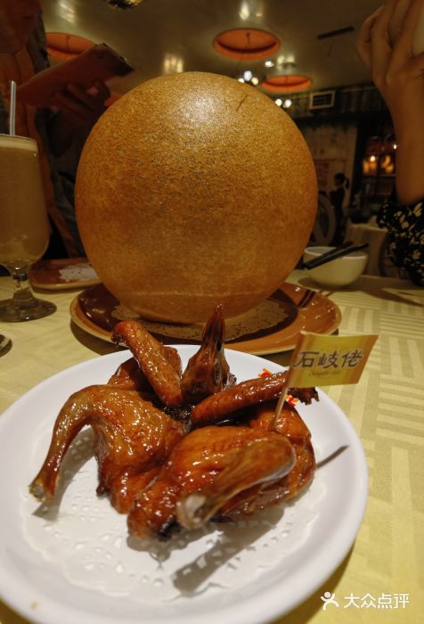 石岐佬中山菜馆(张溪店)驰名石岐乳鸽图片