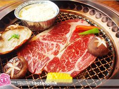 -炎蔵牛舌烤肉