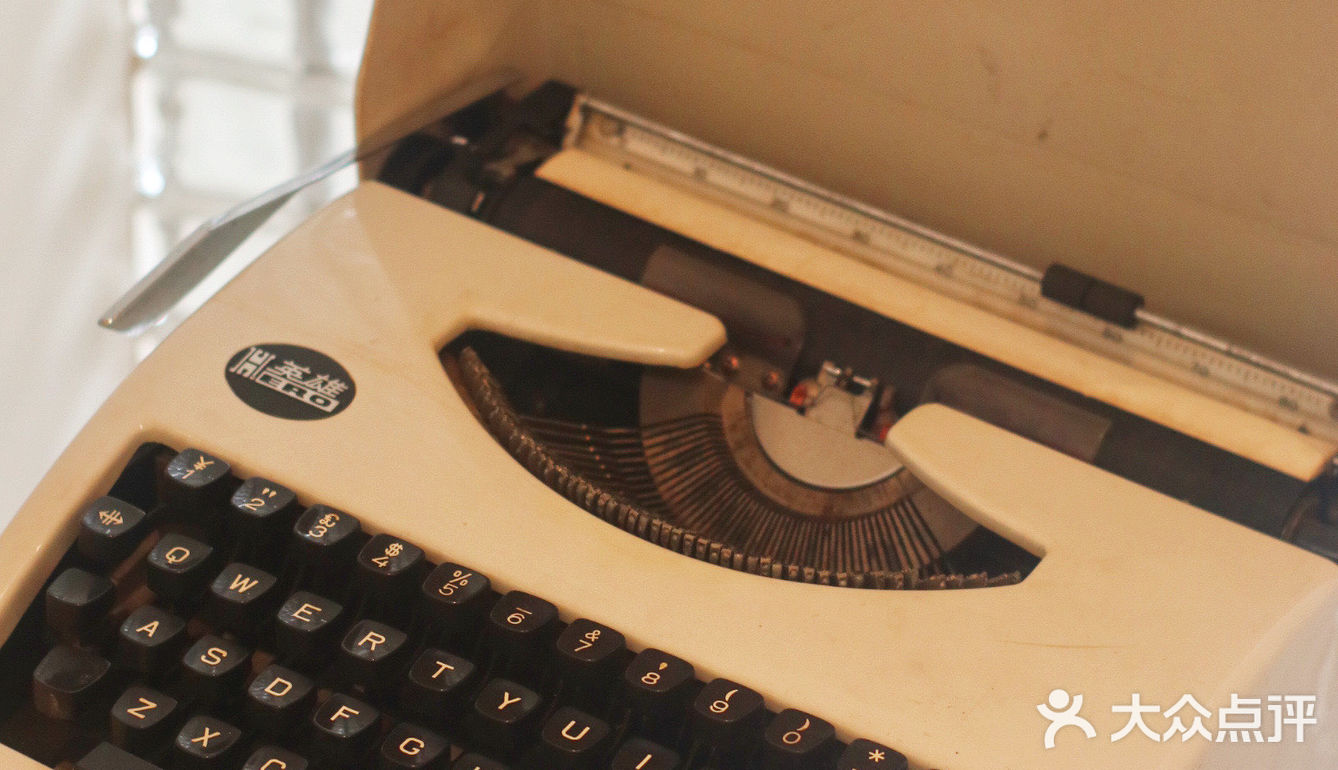 城西新店💕吨吨吨喝咖啡☕️