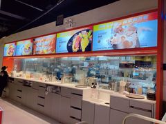 -開籠雀冰室(同和金铂店)