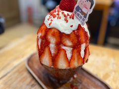 草莓牛乳冰-WONDER ICE 萬得冰田(建設路总店)