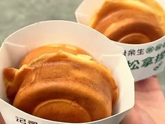 -记录余生·车轮饼(龙洞店)