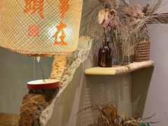 -野草莓自由市场