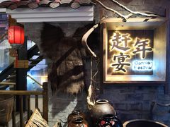 -印象鲵宴·张家界地标美食名片(溪布街店)