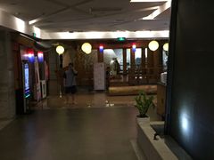 -纽斯桑拿会所(天山店)