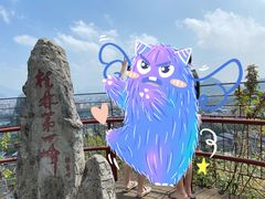 -桂林独秀峰王城景区
